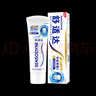 舒適達(dá)抗敏感 專業(yè)修復(fù)牙本質(zhì)牙膏90g NovaMin技術(shù) 新舊包裝隨機(jī)發(fā) 曬單實(shí)拍圖