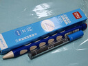 得力(deli)0.9mm矯姿洞洞筆自動(dòng)鉛筆不易斷芯 兒童學(xué)生啟蒙練字套裝(1筆1鉛芯)SH171-09 曬單實(shí)拍圖
