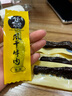 科爾沁 手撕風(fēng)干牛肉干原味400g 休閑零食 肉干肉脯 0添加防腐劑  曬單實拍圖