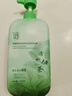謎草集山茶花洗發(fā)水氨基酸除螨控油去屑止癢蓬松洗頭膏露男女大瓶1200ml 曬單實(shí)拍圖