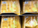 Member's Mark 芝士夾心餅干 1kg 1kg*1箱 曬單實拍圖