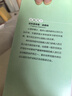 正念療法 認知行為療法的第三次浪潮 心理學(xué)書(shū)籍心理治療醫學(xué)正念干預正念減壓療法創(chuàng  )傷后應激障礙 曬單實(shí)拍圖