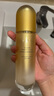 韓束紅蠻腰多肽膠原彈嫩柔膚乳液100ML 緊致抗皺補水化妝品生日禮物女 曬單實拍圖