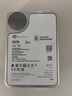 希捷Seagate銀河企業(yè)級ST20000NM007D氦氣盤機械硬盤20TB服務(wù)器NAS存儲垂直盤 20TB 原廠原標  X20系列 ST20000NM007D-全新官換-店保1年 曬單實拍圖