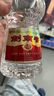 劍南春 水晶劍 52度 558ml*2瓶 雙支禮盒 濃香型白酒 曬單實拍圖