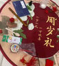 多美憶周歲生日布置抓周用品男寶女寶一周歲生日裝飾龍寶周歲雞蛋貼紙 曬單實拍圖