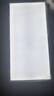 linptech人體存在智能平板燈 集成吊頂廚衛(wèi)面板燈 已接入米家APP LP1-3060 曬單實拍圖