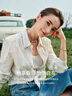 Navigare意大利小帆船女寬松長(cháng)袖條紋襯衫休閑襯衣外套2313045502 白 M  曬單實(shí)拍圖