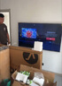 Vidda 海信電視65英寸 R65 2025款 一級(jí)能效 144Hz高刷 2+32G 換新家電國家補(bǔ)貼液晶游戲電視65V1Q-R 曬單實(shí)拍圖