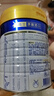 美素佳兒（Friso）皇家幼兒配方奶粉3段（1-3歲幼兒適用）800g*3 乳鐵蛋白 (新國標(biāo)) 曬單實拍圖
