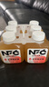 動康100%蘋果汁325ml*6瓶【臨期清倉】 曬單實拍圖