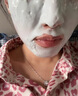 LINDSAY韓國林賽維他命提亮軟膜粉保濕涂抹面膜毛孔去角質(zhì)泥膜 茶樹(shù)380g 曬單實(shí)拍圖