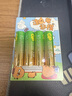 GP超霸堿性電池5號7號五號七號兒童玩具電視遙控器拍立得燃氣表智能鎖電子鎖密碼鎖干電池耐用 堿性5號18粒贈2粒7號（到手20粒） 曬單實拍圖