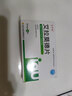 [艾寧多]艾拉莫德片 25mg*24片 2盒裝 曬單實(shí)拍圖