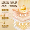 ZiBeak左旋vc精華油液 維C提亮補(bǔ)水緊致抗皺非醫(yī)用以油養(yǎng)膚官方旗艦店 曬單實(shí)拍圖