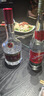 飛天 FLYING FAIRY貴州茅臺(tái) 賴茅傳承藍(lán)  醬香型白酒 53度 500ML 傳承藍(lán)2瓶53度 曬單實(shí)拍圖