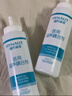 醫用耦合劑超聲波胎心監測儀用B超孕婦潤滑劑冰點(diǎn)脫毛無(wú)菌冷凝膠 【2瓶裝/250ml】醫用耦合劑（溫和不刺激） 曬單實(shí)拍圖