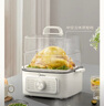 美的（Midea） 【國(guó)家補(bǔ)貼】電蒸鍋 燉蒸煮一體 電蒸箱家用雙層三層多功能大容量 全自動(dòng)不銹鋼蒸鍋 上蒸下煮 10.8L 【雙層上蒸下煮】ZGE2323Z02 曬單實(shí)拍圖