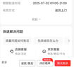 時黛家居臺式電腦桌電競臺式桌現(xiàn)代簡約辦公桌學(xué)習(xí)桌學(xué)生寫字書桌 曬單實拍圖