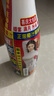 椰樹 椰汁 1.25L*6瓶/箱 整箱裝 植物蛋白飲料 正宗海南特產(chǎn) 曬單實(shí)拍圖
