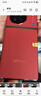 vivo X90 x90pro pro+二手 自研芯片V2 120W雙芯閃充蔡司影像 5G手機 手機 華夏紅【X90】 12G+256G【送3C超級快充】 99新 曬單實(shí)拍圖