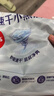 好奇（Huggies）金裝紙尿褲 嬰兒尿不濕 【多倉直發(fā)】新老包裝隨機發(fā)貨 NB80片【0-5kg】 曬單實拍圖