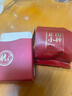 駿德紅茶武夷山桐木關(guān)正山小種 罐裝50g茶葉口糧茶 曬單實(shí)拍圖
