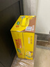 維他奶維他經(jīng)典檸檬味茶飲料250ml*16盒檸檬茶 禮盒裝 曬單實(shí)拍圖