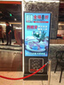 知嘉 立式廣告機高清落地顯示屏查詢(xún)酒店電子海報觸控觸摸屏奶茶店電梯數字標牌落地式信息視窗液晶宣傳屏 網(wǎng)絡(luò )版（非觸控）【金屬防爆款】 50英寸【送免費發(fā)布廣告信發(fā)軟件】 曬單實(shí)拍圖