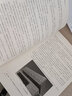 建工社正版 光伏幕墻設計與施工 建筑書(shū)籍 曬單實(shí)拍圖