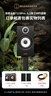 悠唐 T118Pro書架音箱HIFI發(fā)燒級實木無源音箱6.5英寸低音兩分頻音箱家用專業(yè)高保真音響組合音箱 T118 Pro（HiFi發(fā)燒音箱） 曬單實拍圖
