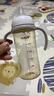 貝親（Pigeon）自然離乳 PPSU重力球吸管雙把手奶瓶 330mL 12月+ AA253 曬單實(shí)拍圖
