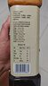 加加 味極鮮系列 味極鮮1L【0添加 特級(jí)生抽】0添加白砂糖 釀造醬油 曬單實(shí)拍圖
