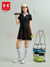 安德瑪（Under Armour）兒童裙子連衣裙女童夏季休閑百搭連衣裙女童夏季連衣裙252227542 黑色 160 曬單實(shí)拍圖