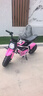 杜莎菲尼兒童電動(dòng)摩托車兩輪電動(dòng)車6-12歲童車電動(dòng)越野小電摩托米國(guó)隊(duì)長(zhǎng) 粉色_24V+遙控鎖車+三檔速度 曬單實(shí)拍圖
