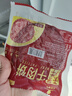 天萊香牛 新疆牛肉餅2斤（10片裝） 兒童早餐漢堡肉餅肉餡 國產(chǎn)谷飼 【新疆】牛肉餅100g*10片 曬單實拍圖