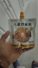 比逗仕兒童炒米水先炒后煮蘋果陳皮山楂麥芽佛手果蔬汁零食小飲料 曬單實拍圖