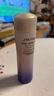 資生堂（SHISEIDO）悅薇水乳套裝75ml+50ml（滋潤型）【臨期清倉】 曬單實(shí)拍圖