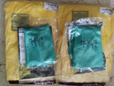 安思爾Ansell C級防化服耐酸堿防護服連體帶帽防酸服化學(xué)品?；愤\輸化工實(shí)驗室 2300黃色 2300標準型+防化手套+防化靴 L【建議身高176-182cm】 曬單實(shí)拍圖