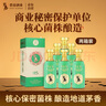 碧春酒復(fù)興15醬香型白酒53度茅香貴州老酒500ml*6整箱裝 曬單實拍圖