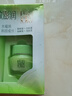 百雀羚套裝護(hù)膚品全套禮盒女草本驚喜水乳面霜精華水補(bǔ)水保濕舒緩禮盒裝 草本驚喜4件套：送給媽媽的禮物 曬單實(shí)拍圖