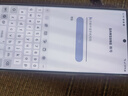 三星（SAMSUNG） Galaxy S23 UltraSM-S9180 穩勁性能大屏S Pen書(shū)寫(xiě) 全網(wǎng)通5G手機 S23Ultra 悠柔白 12+256GB【港澳臺雙卡】 曬單實(shí)拍圖