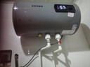 史密司維諾熱水器電熱水器【預(yù)約上門安裝】圓扁桶雙膽3200W速熱變頻WIFI智控家用洗澡出水?dāng)嚯娨患?jí)能效 【40升】機(jī)械數(shù)顯2000W速熱+雙防電墻 曬單實(shí)拍圖