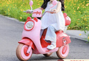 唄比范 BABY FUN兒童電動(dòng)車(chē)摩托車(chē)遙控玩具車(chē)可坐人雙人2-6歲小孩六一兒童節禮物 洋紅色【雙驅+大電瓶+音樂(lè )】 曬單實(shí)拍圖