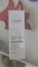 萊薇爾（LAVER）狐噴霧止汗露腋下香體異味清新臭女男士專用走珠升級(jí)款 腋下凈味水噴劑（3瓶裝） 曬單實(shí)拍圖