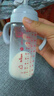 愛(ài)得利（evorie）吸管奶瓶一歲以上大寶寶斷奶奶瓶嬰兒寬口徑耐摔Tritan奶瓶 曬單實(shí)拍圖