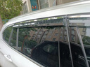 中伊24款寶馬X1專(zhuān)用晴雨擋雨眉車(chē)窗擋雨板改裝大全用品配件防雨新款遮 23-24款【不銹鋼亮條-帶標】4片 寶馬X1 專(zhuān)用 曬單實(shí)拍圖