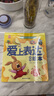 【全6冊】愛上表達系列繪本（音頻伴讀）點亮孩子溝通之光6大主題6個故事讓表達更自信讓溝通更順暢 引導(dǎo)孩子正確表達自己快樂成長 曬單實拍圖