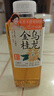 果子熟了 無(wú)糖茶 金桂烏龍 茶飲料 0糖0脂肪0能量 350ML*6瓶 便攜嘗鮮 曬單實(shí)拍圖