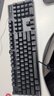 雷柏（Rapoo） V500PRO 有線背光機(jī)械鍵盤 104鍵全尺寸游戲電競(jìng)筆記本電腦多媒體辦公吃雞全鍵無(wú)沖鍵盤 黑軸 曬單實(shí)拍圖